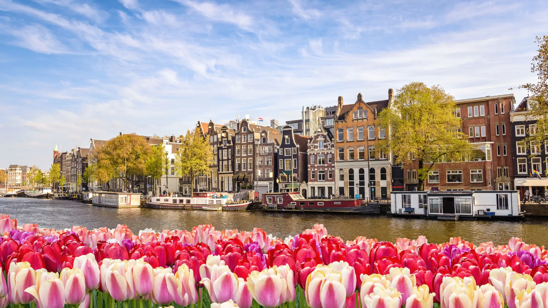 Amsterdam